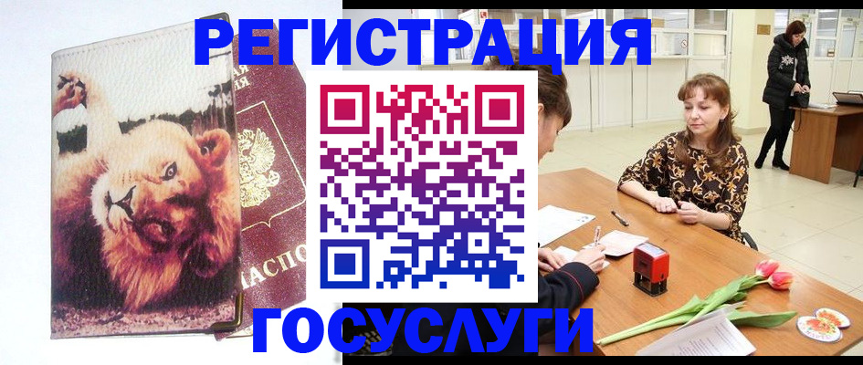 пропишу в квартире в Рыбинске