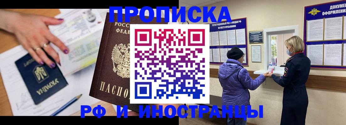 форма 3 в Рыбинске